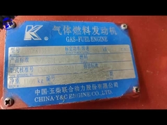 Der Name des Herstellers ist nicht bekannt.