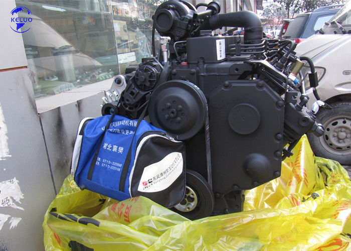Original 130 PS Cummins 6BT5.9 6BT5.9-C130 Dieselmotor für Marine
